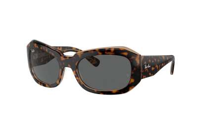 Ray-Ban Beate RB2212 1292B1 