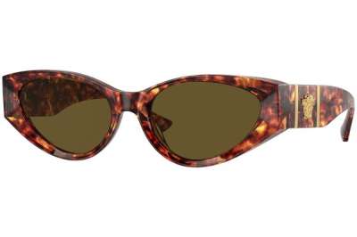 Versace VE4454 543773 POLARIZED